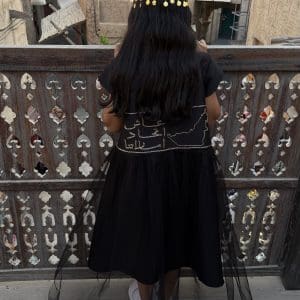 Kids Dress??